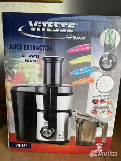 Соковыжималка Vitesse