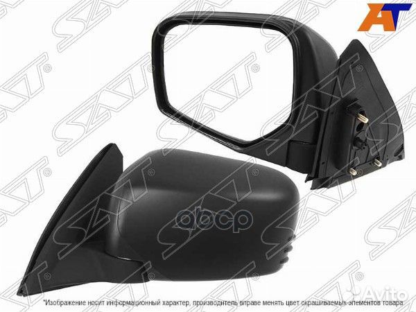 Зеркало mitsubishi L200/triton 05- LH механичес