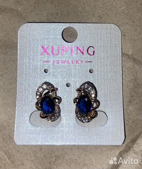 Серьги Xuping Jewelry(China) Co