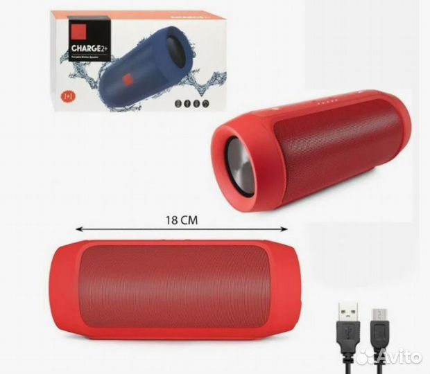 Колонка блютус JBL красная