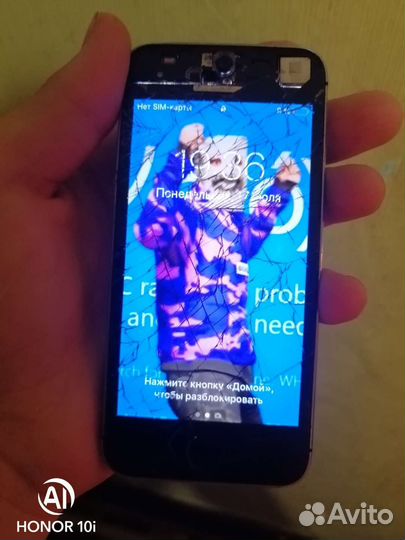 Мобильные телефоны бу iPhone