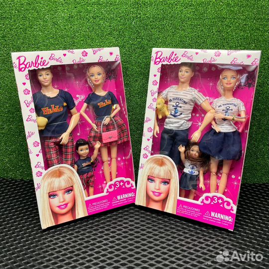 Игровой набор 