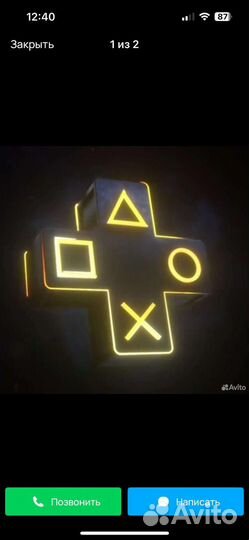 PS Plus Deluxe 1 год ps4 ps5