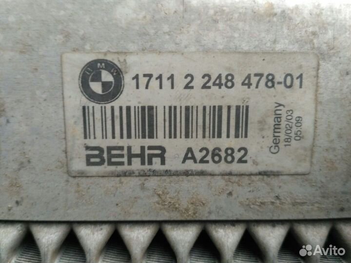 Радиатор основной BMW E60