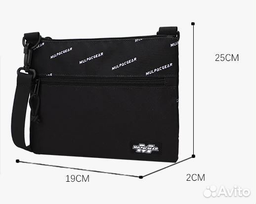 Сумка через плечо