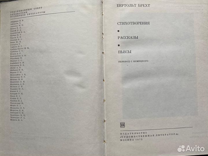 Книги из серии 