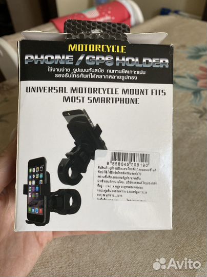 Крепление для телефона на мотоцикл/мопед/велосипед