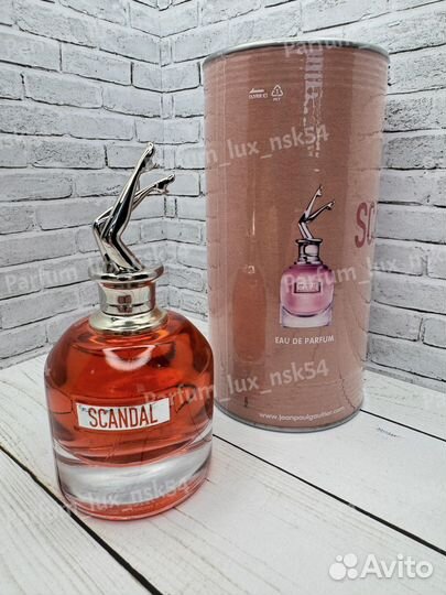 Jean paul gaultier scandal 80 ml