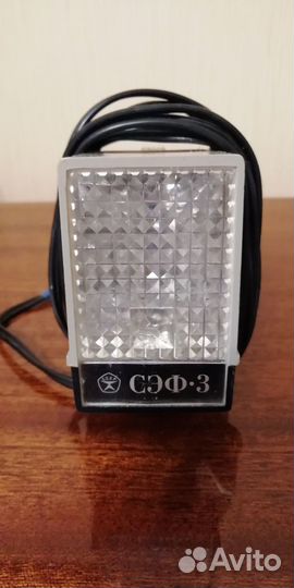 Фотовспышка