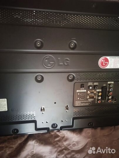 Телевизор LG 26LE5500 LED