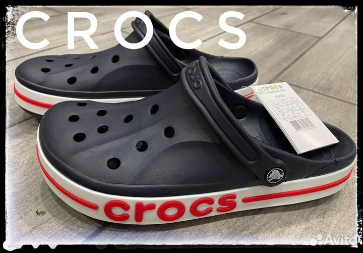 Crocs женские и мужские