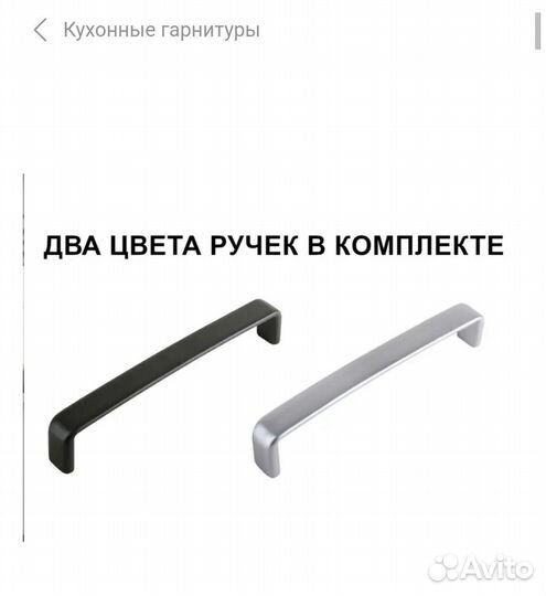 Кухонный навесной шкаф 60 см Дейма Тёмная