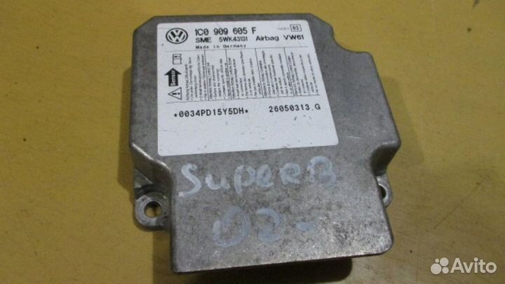 Блок управления AIR BAG Skoda Superb