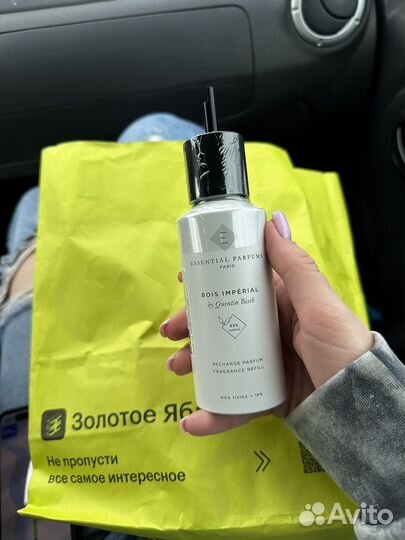 Распив essential parfums paris bois imperial