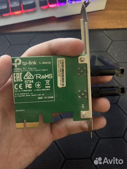 Wifi адаптер TP-link