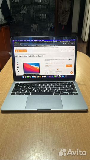 Продам MacBook Pro (13-inch, M1, 2020)