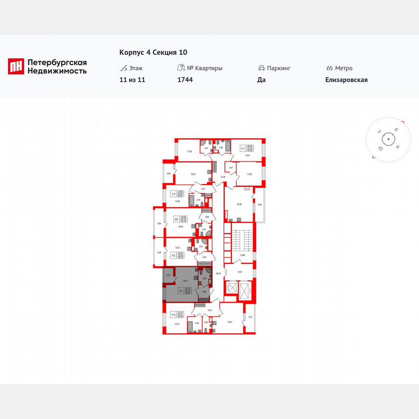 Квартира-студия, 25,1 м², 11/11 эт.