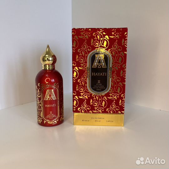 Attar collection hayati