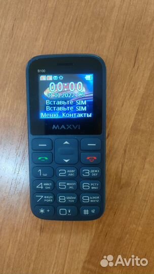 Maxvi B100