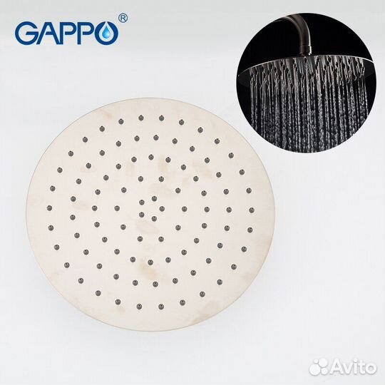 Душевая система Gappo G2499-30