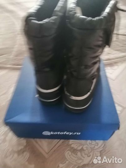 Резиновые сапоги 33 размер