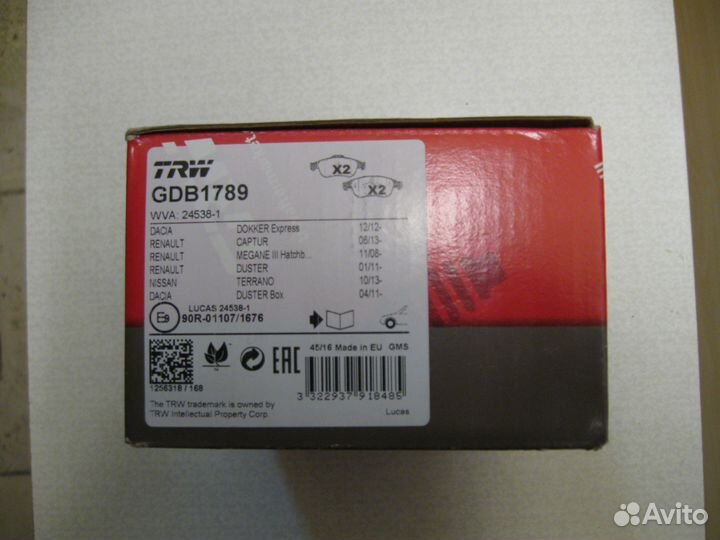 Колодки тормозные Renault / Peugeot / Citroen