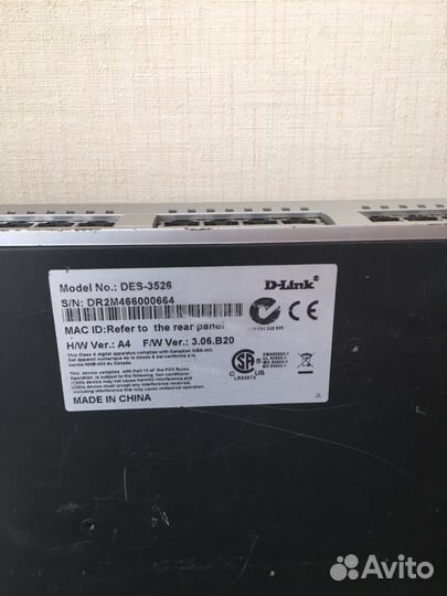 Коммутатор D-link DES-3526