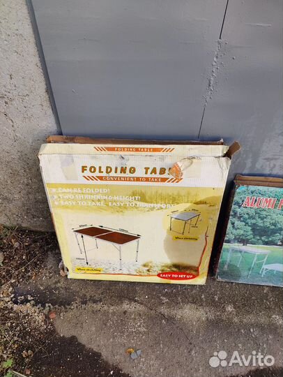Столик складной туристический бу
