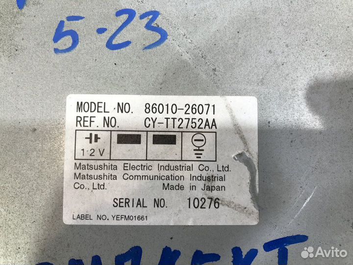 Электронный блок toyota granvia VCH16 5VZ-FE 1999