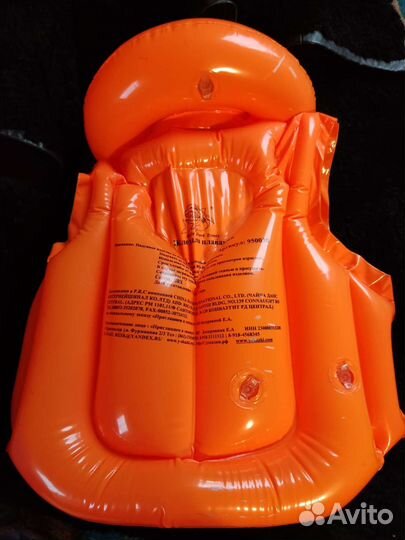 Детский спасательный жилет на 3-4 года