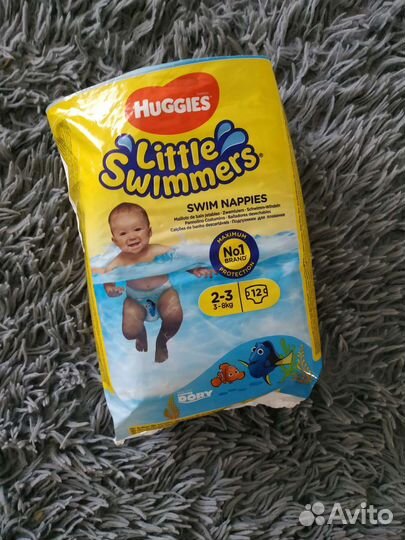 Подгузники для плавания