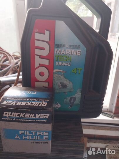 Bayliner 4.3 фильтр и масло