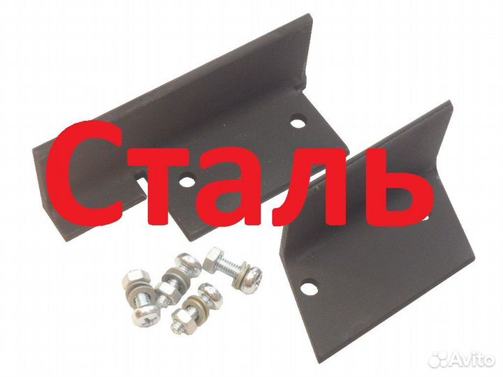 Броня стальная для хронографа 