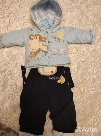 Костюм детский на утеплителе