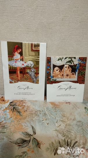 Наборы для вышивки крестом