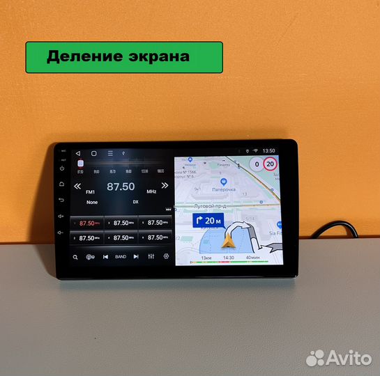 Магнитола toyota auris