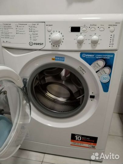 Стиральная машина индезит бу