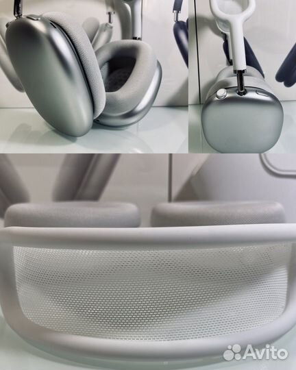 AirPods Max (новые)