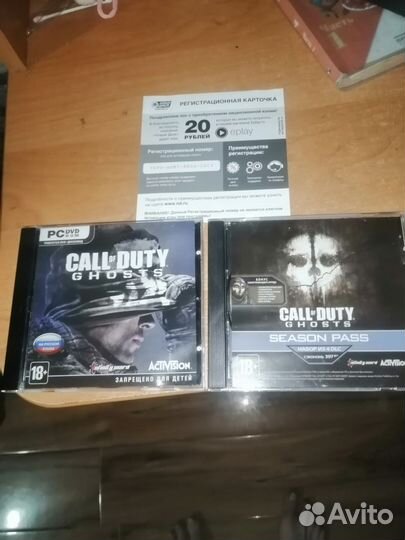 Call of Duty-Ghosts