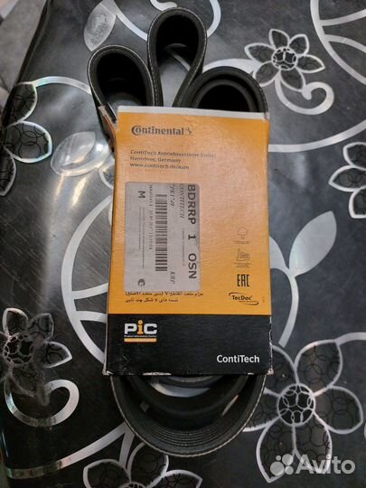 Ремень генератора honda