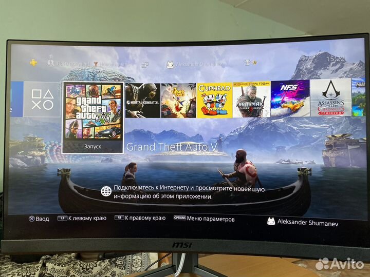 Sony playstation 4 1TB / PS4 slim 1TB