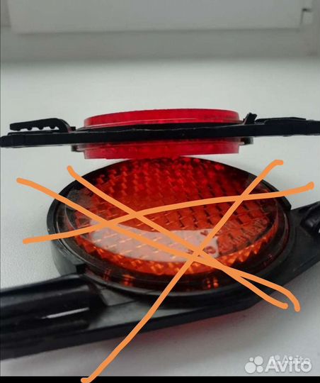 Светоотражатели