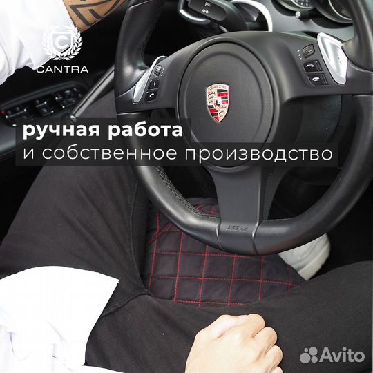 Легендарные накидки на сиденья cantra