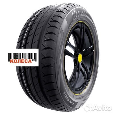 Viatti Strada Asimmetrico V-130 195/60 R15 88V