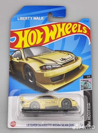 Hot wheels Nissan Silvia