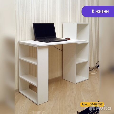 Компьютерный стол новый