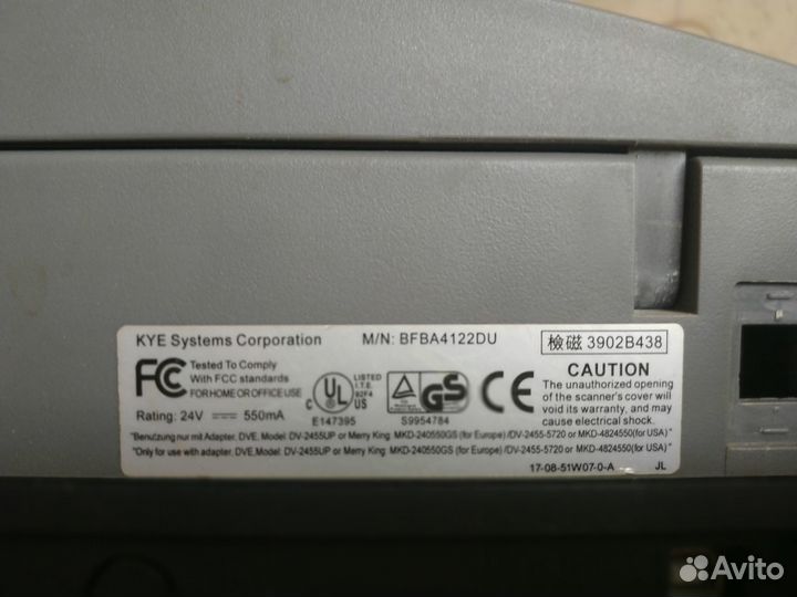 Сканер genius colorpage HR7X б/у рабочий