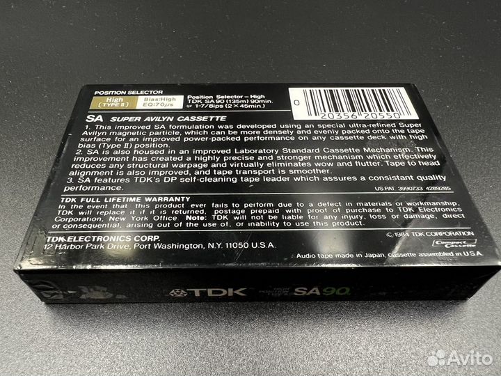 Запечатанная кассета TDK SA-90 1985г