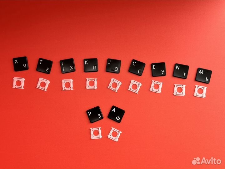 Клавиши кнопки для клавиатуры MacBook Pro / Air