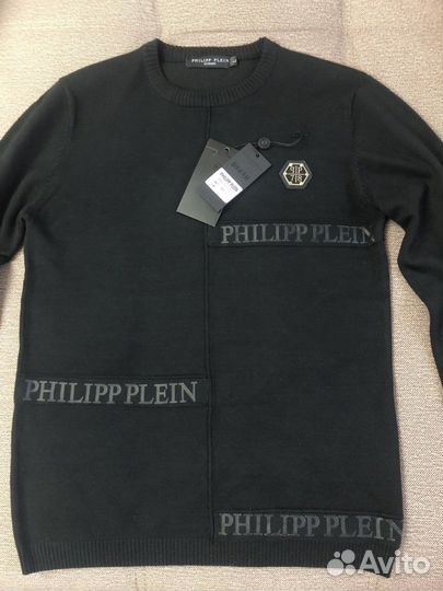 Кофта мужская новая